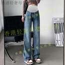 洛德顿 RUODEDUN孕妇裤新款外穿直筒牛仔裤春夏大码休闲阔腿长裤孕妇装 复古蓝 M