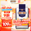 KO-KO(口口牌) 泰国茉莉香米 大米20斤 原装进口 长粒米 koko泰国香米