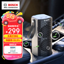博世（BOSCH）M3车载空气净化器负离子除甲醛甲苯新车除异味智能便携香薰去烟味