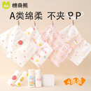棉奇熊女童内裤儿童a类棉四角裤长绒棉女宝宝女孩平角透气短裤不夹屁屁
