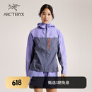 ARC'TERYX始祖鸟 SQUAMISH HOODY 轻量 女子 风壳夹克 月石紫/层云蓝 M