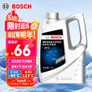 博世（BOSCH）有机型(OAT)发动机冷却液通用型汽车防冻液 冰点-45℃ 4L（红色）
