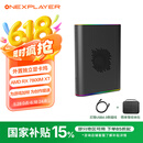 One XPlayer壹号本ONEXGPU壹号显卡2号机外置显卡扩展坞笔记本平板PC游戏掌机外接AMD 7800M独立雷电显卡