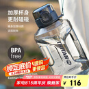 乐扣乐扣（LOCK&LOCK）小水库大容量塑料运动水杯户外冷水壶刻度把手男女杯子2.2L灰色