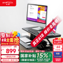 Brateck电动升降电脑桌 北弧站立办公升降台 站立电脑升降支架 D760