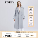PORTS宝姿女装2022春夏新款风衣LD8T023MWB016 北极紫 M 6