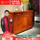 王木匠 红木家具 缅甸花梨（学名：大果紫檀） 中式全实木素面餐边柜 餐厅厨房多功能收纳储物柜 三门餐边柜