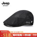 吉普（JEEP）运动骑行帽子男士夏季薄遮阳全网眼防晒速干钓鱼户外贝雷帽中年人