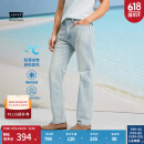 Levi's李维斯冰酷系列25春夏新款男士凉感防晒505直筒蓝色牛仔裤 浅蓝色 32 (32)