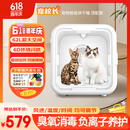 宠校长宠物智能烘干机猫咪全自动狗烘干箱静音家用猫吹毛袋子神器