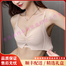 mybody轻奢品牌女士内衣女大胸显小超薄款无痕收副乳防下垂上托文胸罩女 粉肤色单件 【轻薄显小0.2cm】 70A