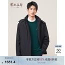鄂尔多斯1980 商务休闲男棉服 黑 L 175/96A