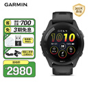 佳明（GARMIN）Forerunner265极夜黑心率血氧多频多星户外运动跑步游泳智能手表