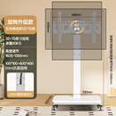 可移动电视机支架落地式内嵌插排手摇升降带轮推车一体式通用挂架 白色【32-70英寸通用】横竖屏旋转180°