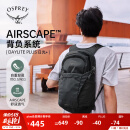 OSPREY 日光plus 20L双肩包 轻便休闲背包 户外旅行徒步通勤电脑包 黑色