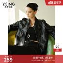 衣香丽影黑色翻领皮衣短外套女新款气质高级感麂皮夹克 黑色 M