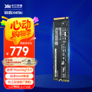 致态（ZhiTai）长江存储 2TB SSD固态硬盘 NVMe M.2接口 Ti600系列 (PCIe 4.0 产品)