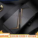 GOLF.BLDF皮带男真皮皮带商务无牙自动扣真皮腰带青年韩版裤送礼 黑色金扣 120cm