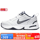 耐克NIKE男训练鞋老爹鞋AIR MONARCH IV 春夏运动鞋 415445-102白41