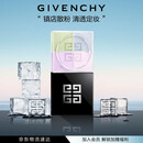 纪梵希（Givenchy）明星四宫格散粉1号百搭滤镜哑光柔雾定妆粉生日礼物送女生 化妆品