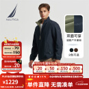 诺帝卡（NAUTICA）【商场同款】男装秋冬新款防轻溅水双面穿立领厚外套棉服男JO4309 藏青4NV XL