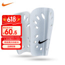 耐克（NIKE）成人足球装备护板插板比赛训练护腿板 SP0040-101 M