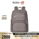 途明（TUMI）VOYAGEUR女士双肩包商务通勤电脑包锌色04843833ZNCO 送礼物