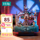 同趣魔法城堡拼装八音盒哈利波特家居装饰积木玩具音乐儿童生日礼物男