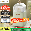 小熊（Bear） 酸奶机 家用全自动便携式酸度可调恒温发热酸奶发酵机 SNJ-C12S3