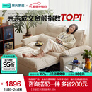 林氏家居猫抓布艺沙发客厅2025新款小户型可拆洗云朵沙发一体两用家具G064 贝母白|10防猫抓布|1.55m沙发床