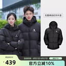 骆驼（CAMEL）【小太阳-石墨烯】户外羽绒服男女款加厚保暖面包服A33CAPN163