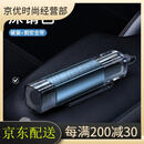 IGIFTFIRE多功能车窗破窗器带割刀水下应急逃生车载汽车安全锤自救神器 【深錆色】
