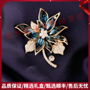 QUAMEROOTE轻奢品牌女士胸针女2025新款西装别针高档精致胸花节日礼物 香槟金