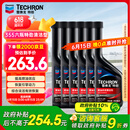 雪佛龙（Chevron） 特劲TCP汽油添加剂 燃油宝除积碳清洁剂 355毫升六瓶 深度清洁