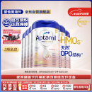 爱他美（Aptamil）德国白金版HMO 较大婴儿配方奶粉2段(6月+)800g 6罐箱装 德爱白金