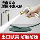安德柯洗车高压水枪伸缩水管家用水管软管铜接头高压喷水枪洗车神器喷头 大铜头高压水枪+注水后15米套装