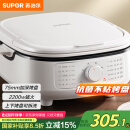 苏泊尔（SUPOR）电饼铛 电饼档家用上下可拆 蒸锅火锅炒锅 煎饼烙饼 三明治机早餐机75mm加深火力可调 JT2828R864