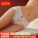GUYNHRTOP轻奢品牌女士内裤女2025新款性感新款无痕三角蕾丝短裤 藏青树叶+白底碎花+粉底雏菊 M 80-100斤