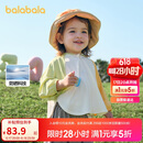 巴拉巴拉儿童防晒衣男女童宝宝外套婴儿防晒2025夏季连帽萌趣208225105201