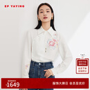 EP雅莹女装 桑蚕丝印花盘扣领新中式国风真丝衬衫上衣春季商场同款2215A 白色 L