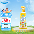 未来（VAPE）日本花露水喷雾便携孕婴可用 金色皂香型200ml