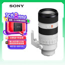 索尼（SONY）FE 70-200mm F2.8 GM OSS II 全画幅远摄变焦G大师镜头(SEL70200GM2)