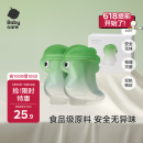 babycare婴儿一次性奶粉袋宝宝便携储存大容量分装奶粉袋-铝箔款40片50g