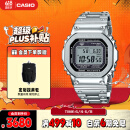 卡西欧（CASIO）手表男G-SHOCK经典小方块小银块电子表送男友礼物GMW-B5000D-1PRT