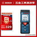 博世（BOSCH）GLM 4000 40米红外线激光测距仪测量仪量房仪电子尺卷尺