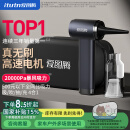 爱图腾车载吸尘器大吸力无线汽车用手持吸尘器家用大功率吹吸M8Pro套装