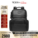 途明（TUMI）男士双肩包高端商务时尚通勤电脑包 黑色 096303207DO 520送礼物