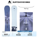 BURTON伯顿官方女士YEASAYER滑雪板单板运动装备132221/107081 13222109000-Flat Top板型 144cm