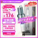 NGK铂金火花塞四支骐达阳光轩逸奇骏逍客玛驰骊威启辰T60风神A60天籁