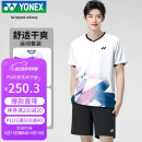 YONEX尤尼克斯羽毛球服比赛训练男款运动短袖短裤套装110095BCR白XO